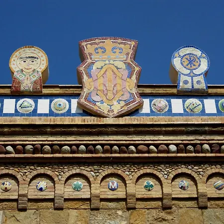 Pensión La Canonja