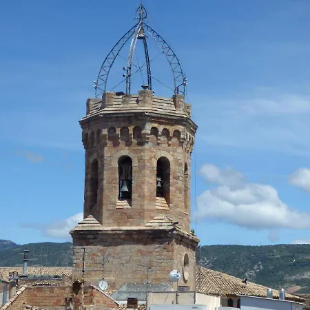 La Canonja Pensión *